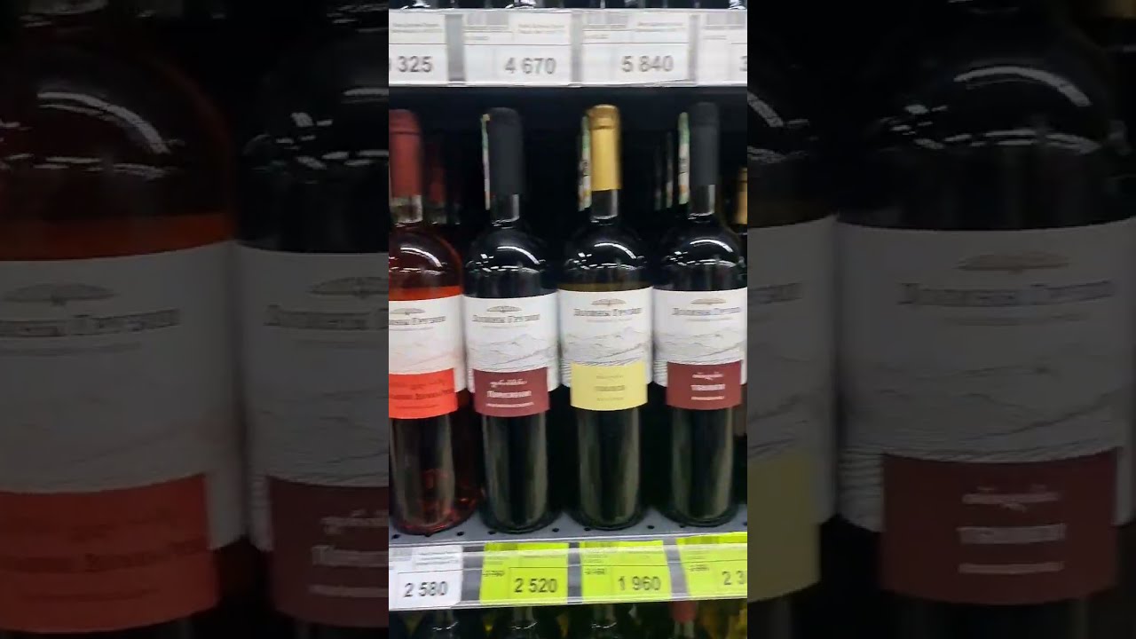 Вина казахстана Вина казахстана